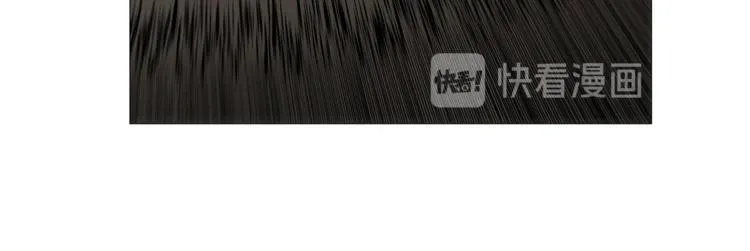第33话 什么级别的战斗啊！ 第70页