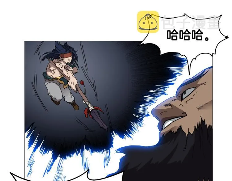 第33话 什么级别的战斗啊！ 第71页