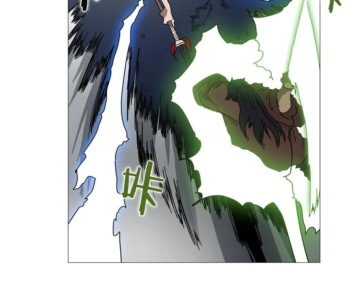 第33话 什么级别的战斗啊！ 第76页