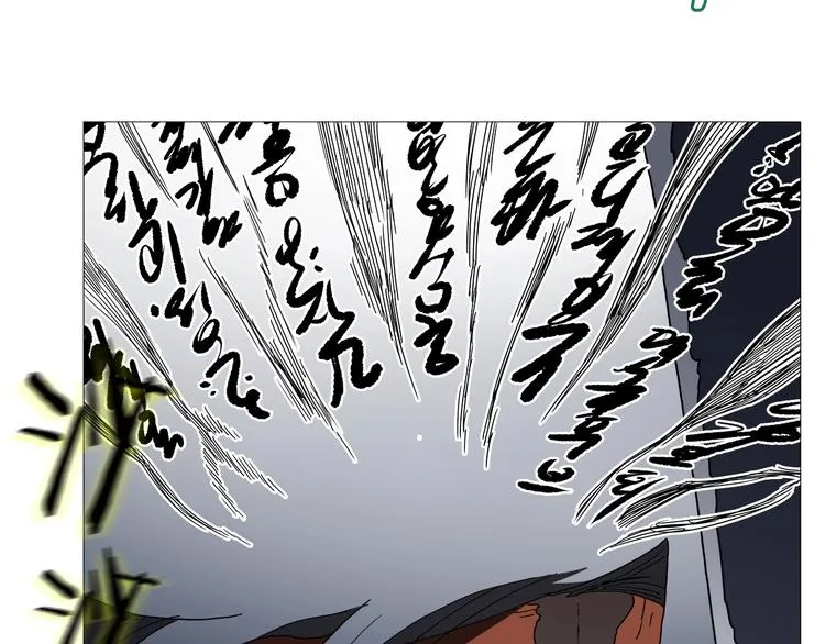 第33话 什么级别的战斗啊！ 第80页