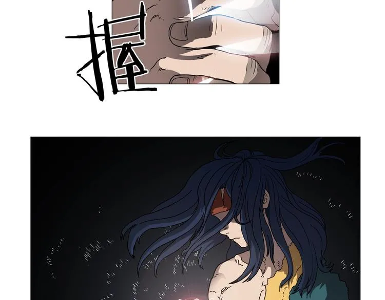 第34话 巨龙冲天！杀招已成！ 第15页