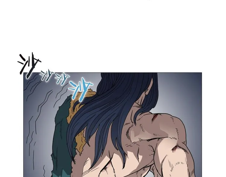 第34话 巨龙冲天！杀招已成！ 第24页