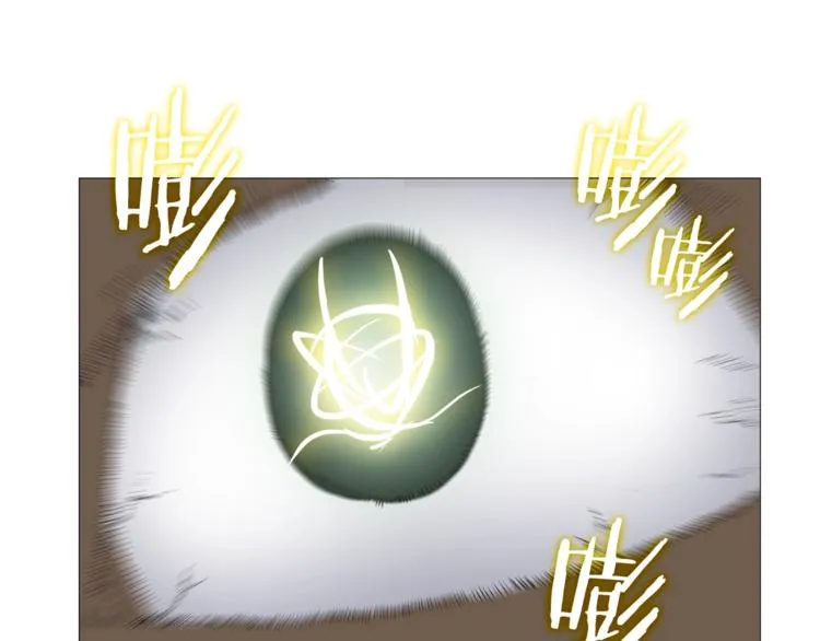 第34话 巨龙冲天！杀招已成！ 第30页