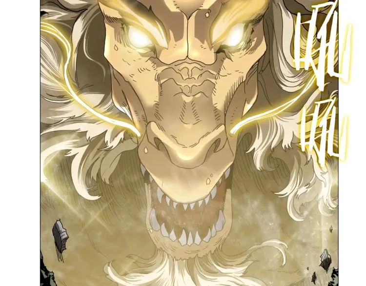 第34话 巨龙冲天！杀招已成！ 第38页