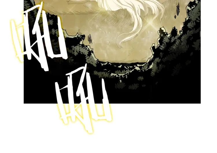 第34话 巨龙冲天！杀招已成！ 第39页