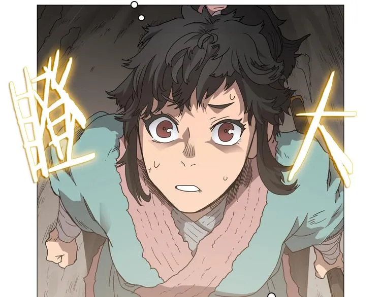 第34话 巨龙冲天！杀招已成！ 第55页
