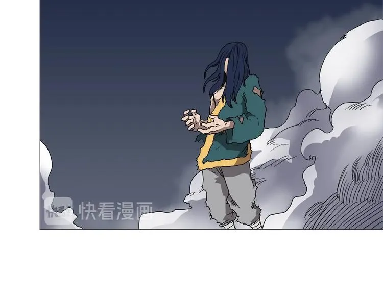 第34话 巨龙冲天！杀招已成！ 第61页