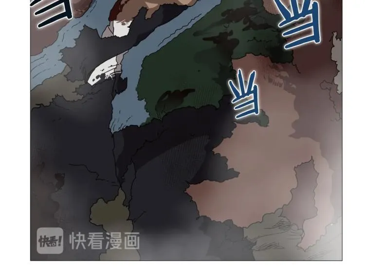 第34话 巨龙冲天！杀招已成！ 第71页