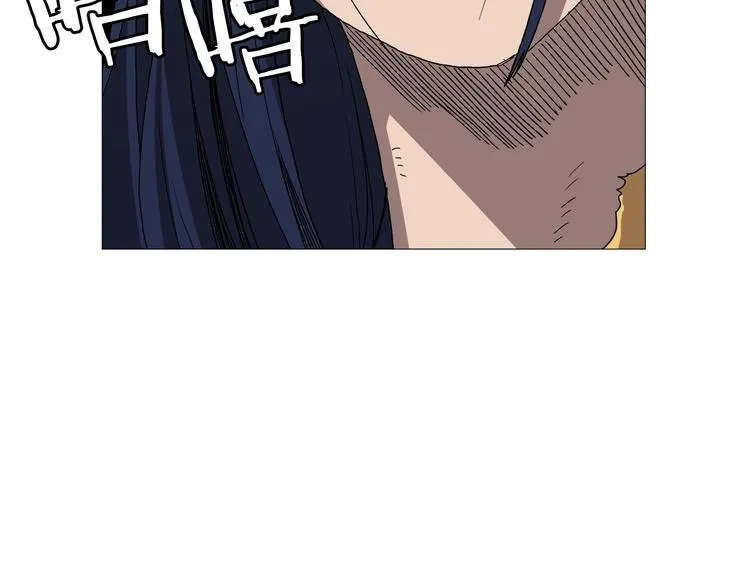 第34话 巨龙冲天！杀招已成！ 第74页