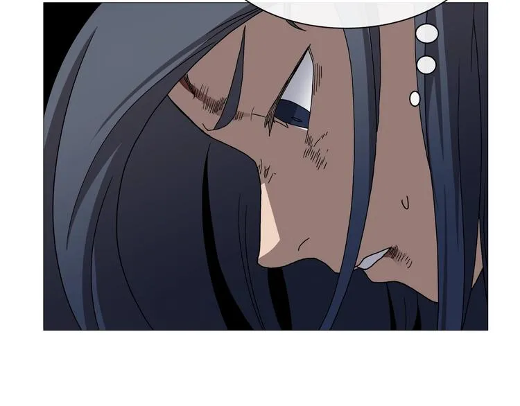 第34话 巨龙冲天！杀招已成！ 第78页