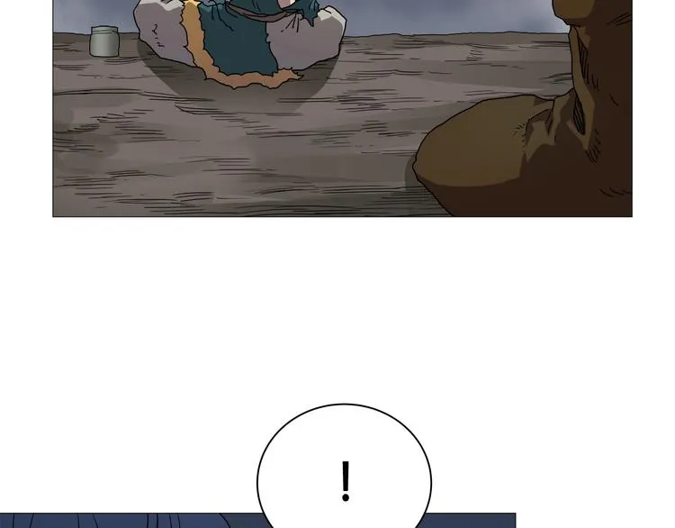 第34话 巨龙冲天！杀招已成！ 第85页
