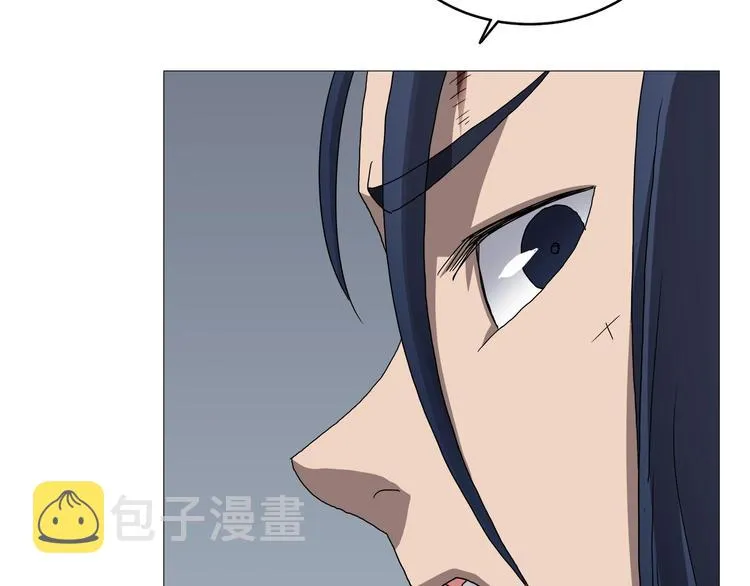 第35话 魔教首席！ 第10页