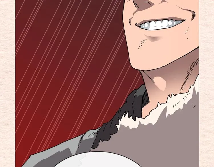 第36话 参见教主 第2页