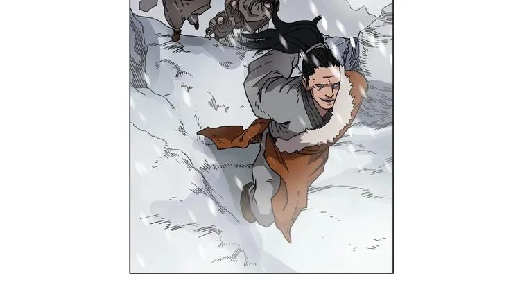 第36话 参见教主 第42页