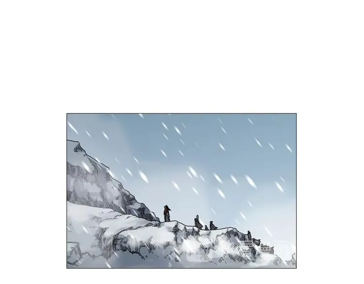 第36话 参见教主 第43页