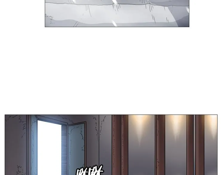 第36话 参见教主 第65页