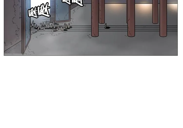 第36话 参见教主 第66页