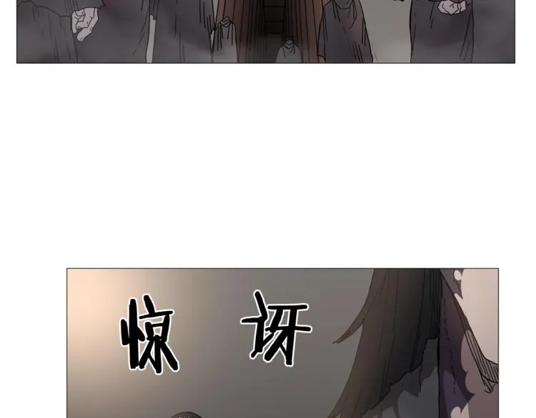 第36话 参见教主 第68页