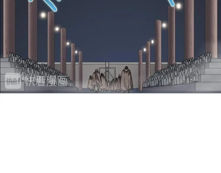 第36话 参见教主 第70页
