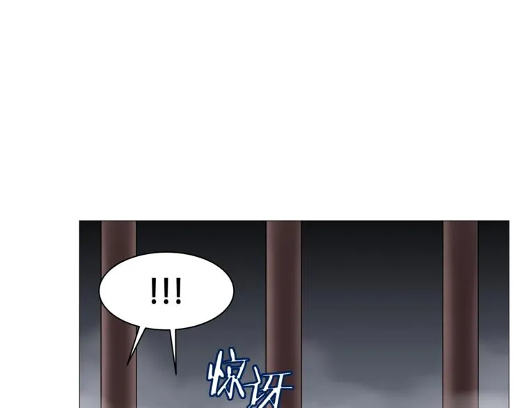 第36话 参见教主 第79页