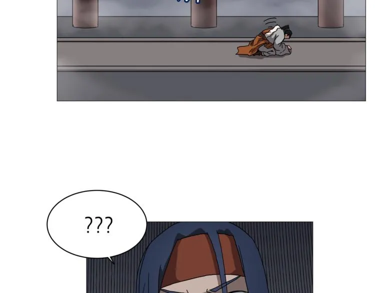 第36话 参见教主 第80页