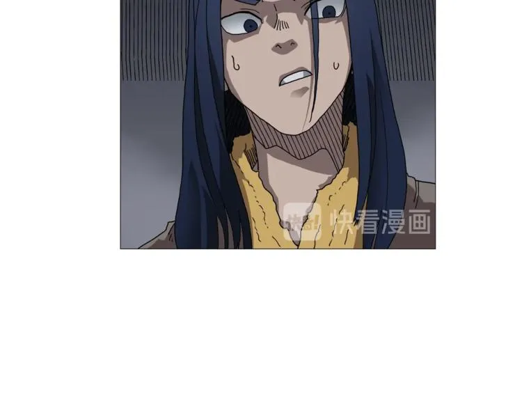 第36话 参见教主 第81页