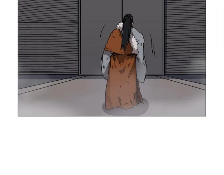 第36话 参见教主 第86页
