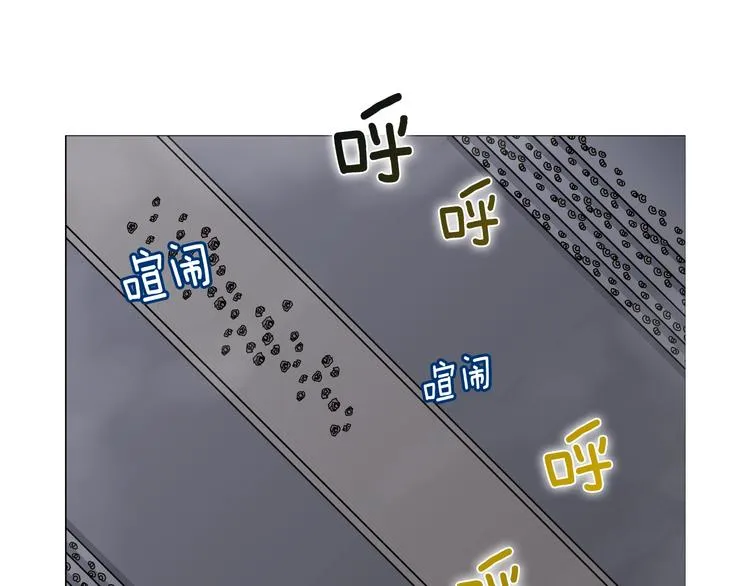 第36话 参见教主 第89页