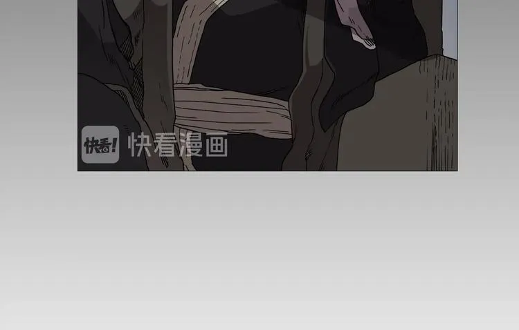 第37话 赏与罚 第4页