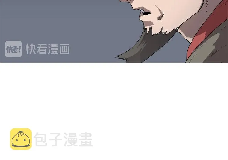 第37话 赏与罚 第19页