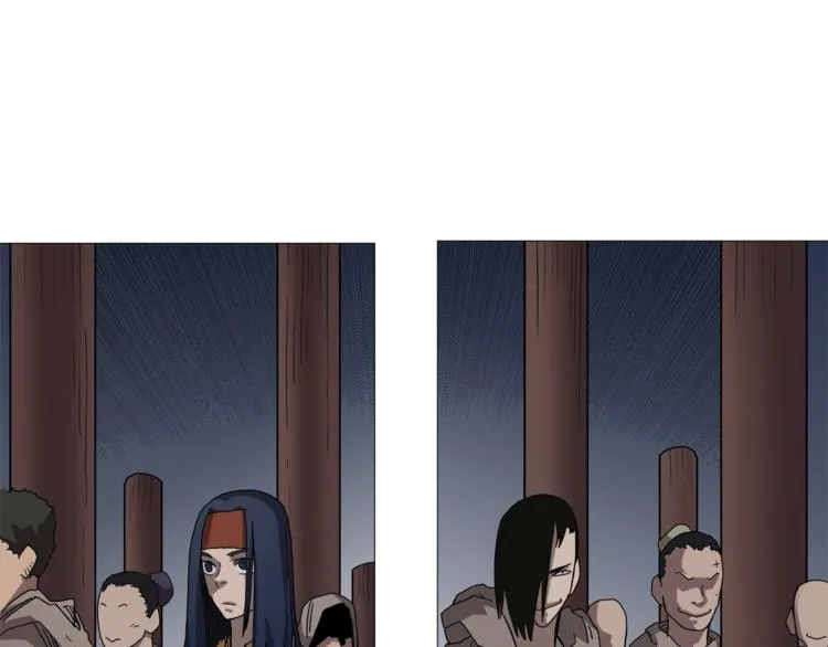 第37话 赏与罚 第20页