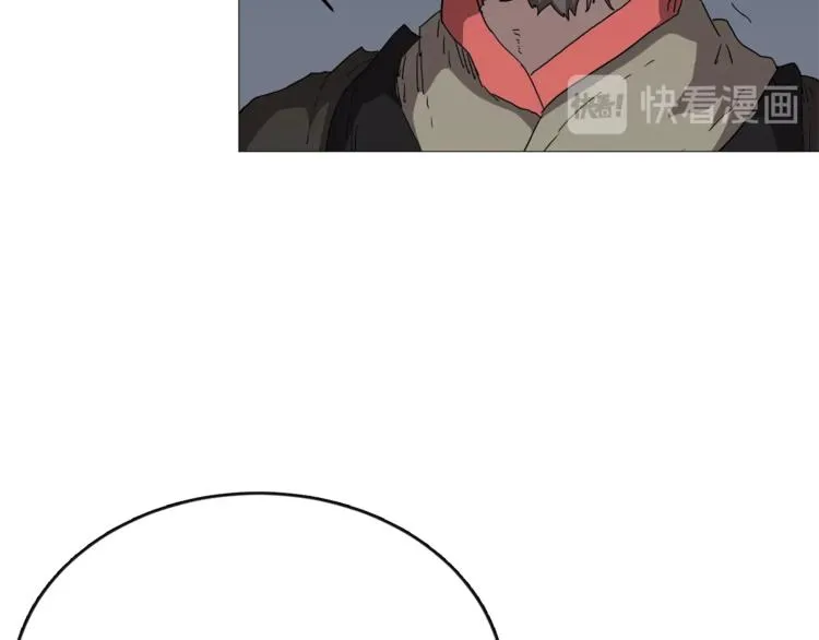 第37话 赏与罚 第30页
