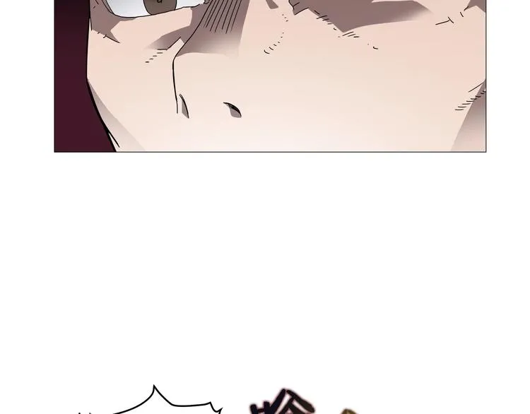 第37话 赏与罚 第34页