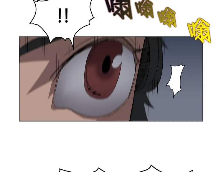 第37话 赏与罚 第35页