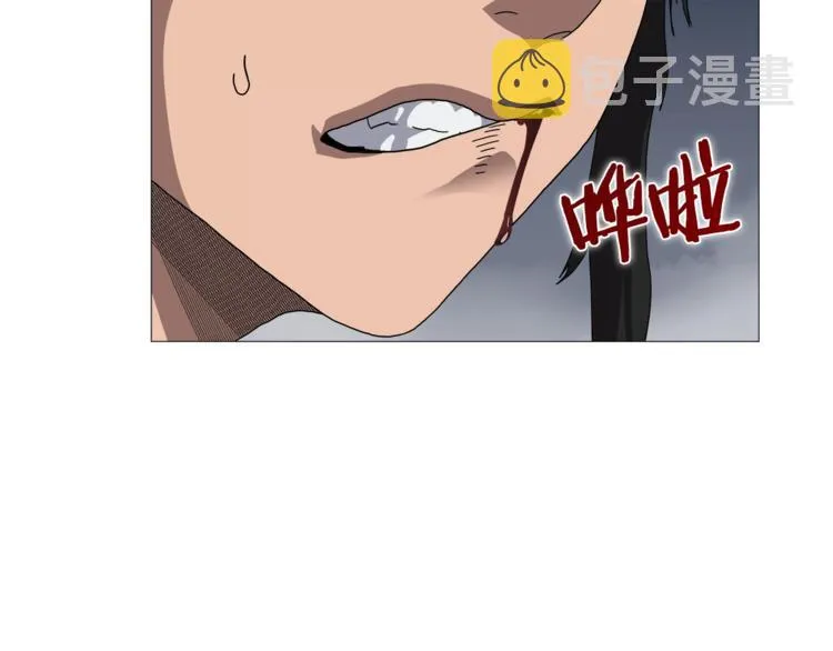 第37话 赏与罚 第48页