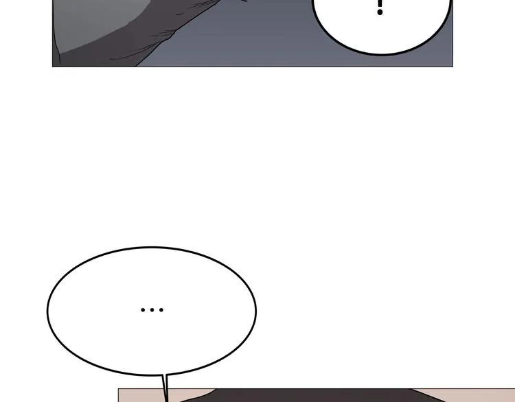 第37话 赏与罚 第60页