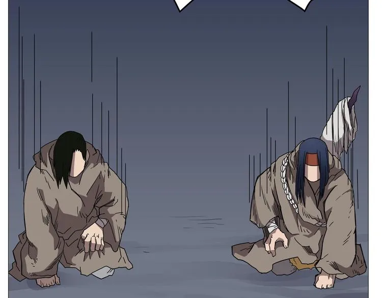 第37话 赏与罚 第63页