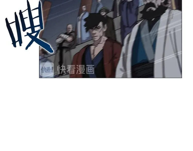 第37话 赏与罚 第109页