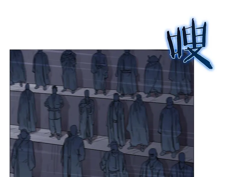 第37话 赏与罚 第111页