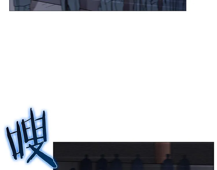 第37话 赏与罚 第112页
