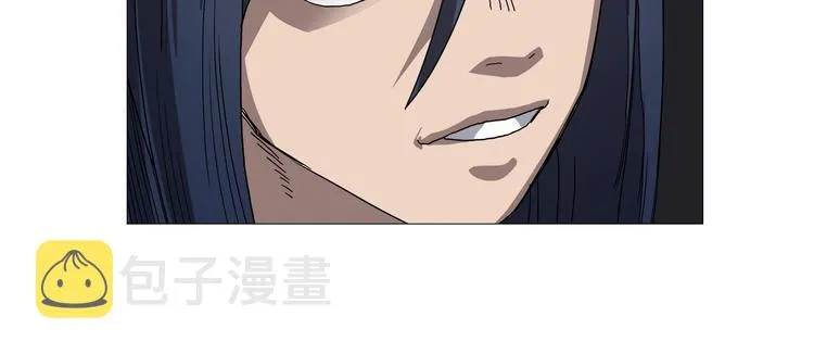 第37话 赏与罚 第121页