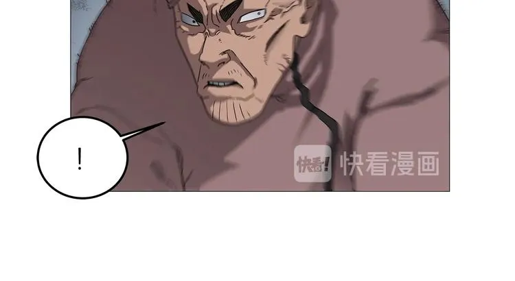 第38话 出来！我要挑战你 第27页