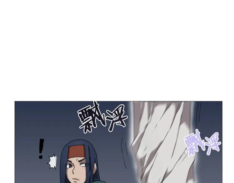 第38话 出来！我要挑战你 第29页