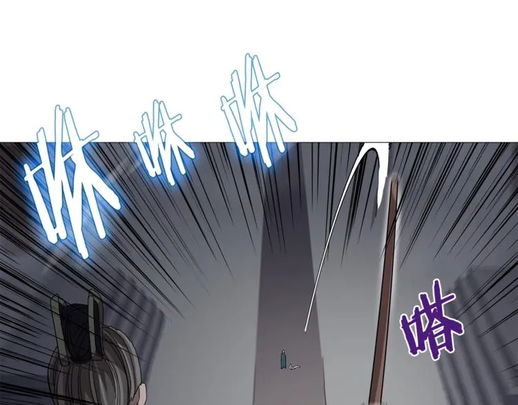 第38话 出来！我要挑战你 第31页