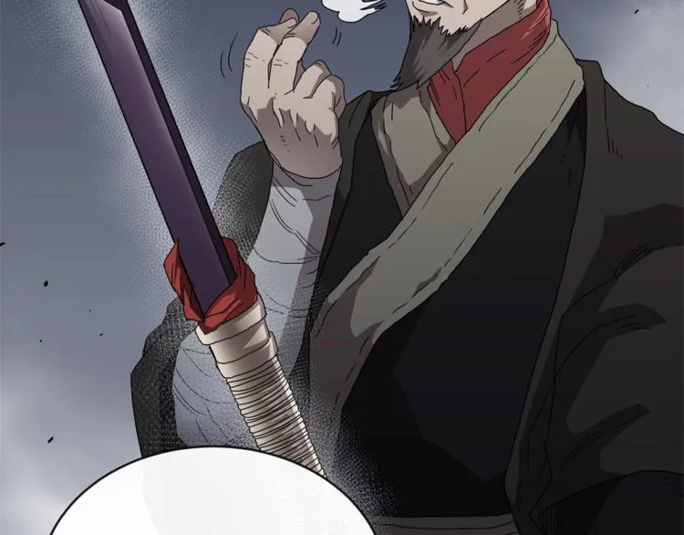 第38话 出来！我要挑战你 第41页