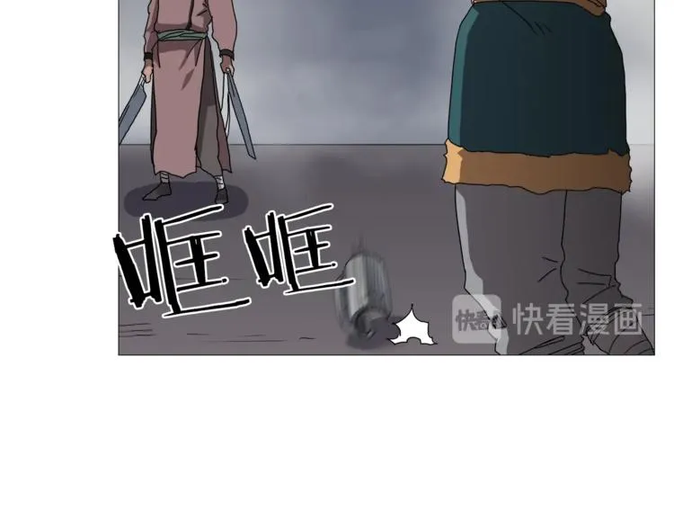 第38话 出来！我要挑战你 第58页
