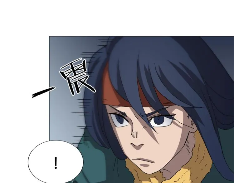第38话 出来！我要挑战你 第71页