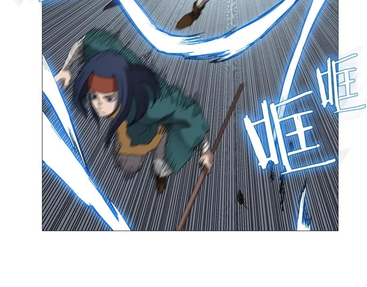 第38话 出来！我要挑战你 第74页