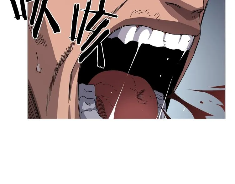 第38话 出来！我要挑战你 第107页