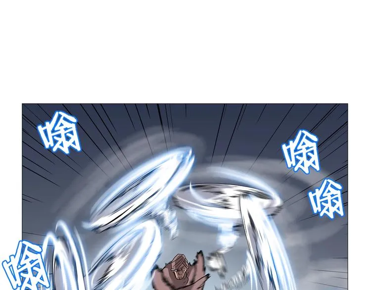 第38话 出来！我要挑战你 第121页